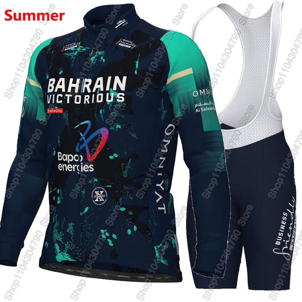 Bahrain Victorious 2026 France - Cycling Gear Brands ulasan dan harga
