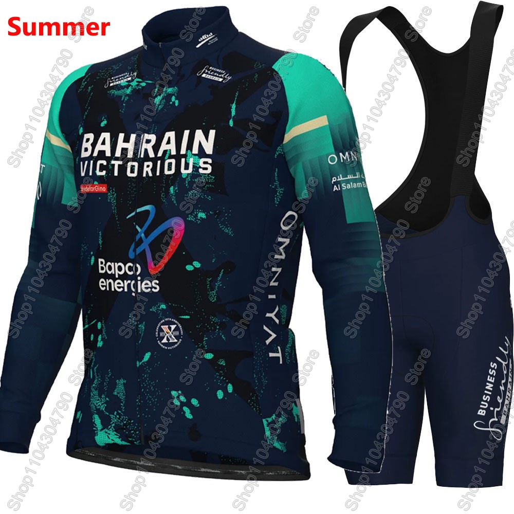 Bahrain Victorious 2026 France - Cycling Gear Brands ulasan dan harga