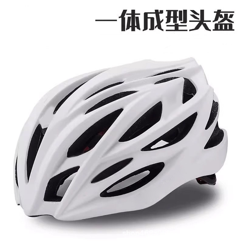 Unisex Breathable Bike Helmet  - Cycling Gear For Commuting ulasan dan harga