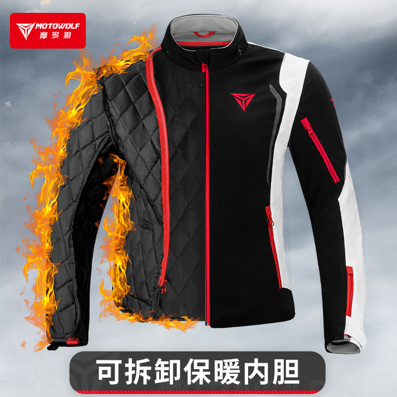 MOTOWOLF Windbreaker Motorcycl - Cycling Gear For Commuting ulasan dan harga
