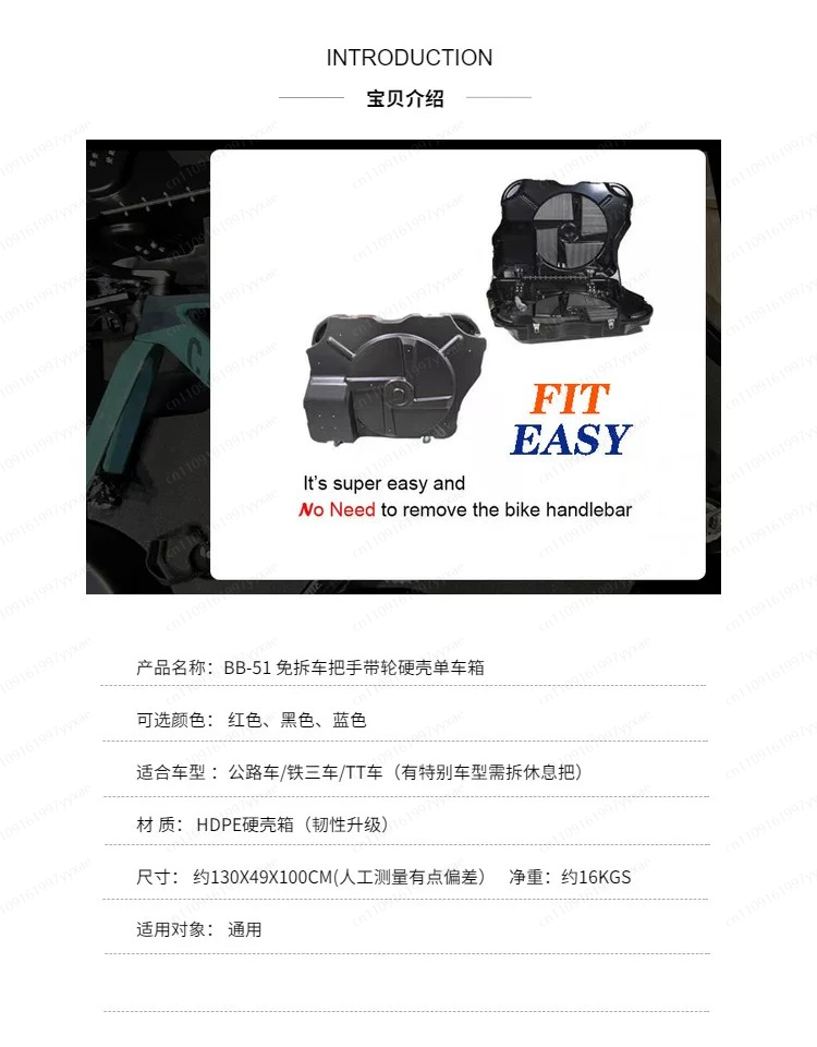 Bicycle Travel Case Bikes - Bi - Cycling Gear Bag ulasan dan harga